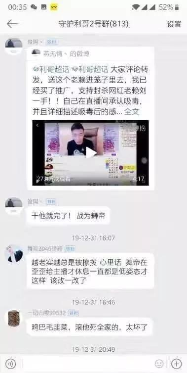 最新爆料专场视频下载,专场视频下载全攻略