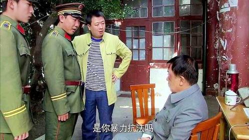 我们的快乐人生首长被打视频