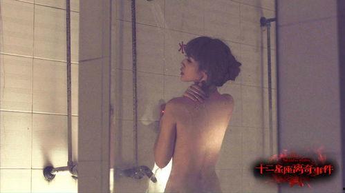 明星裸体艺木,探索明星与艺术的完美融合