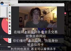av隐私网 小说,揭开AV小说的神秘面纱
