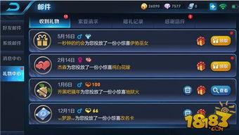 王者6月份爆料最新强度,新英雄登场，英雄强度大洗牌！