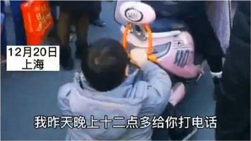 男子爆料女朋友名单视频,揭秘现代感情纠葛